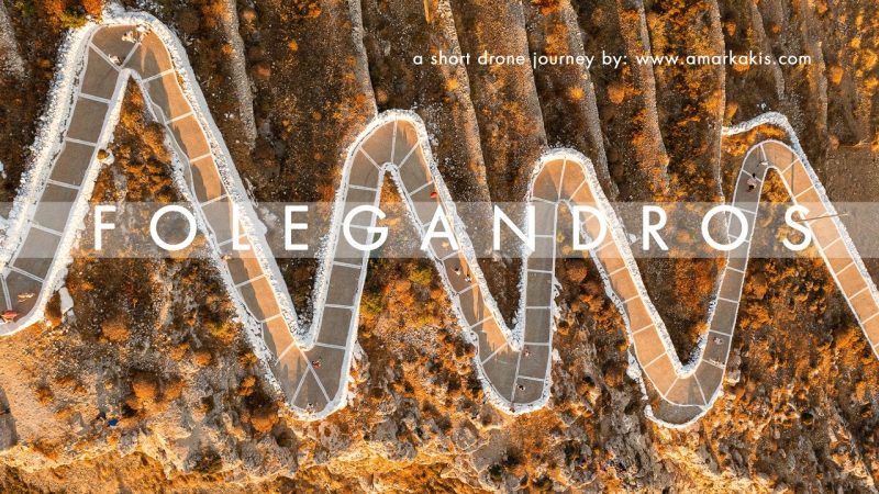 Folegandros photographers